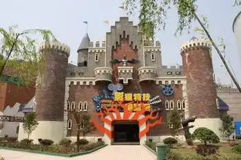 君豪大饭店,图二