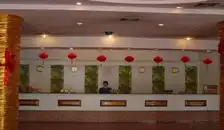 长城长大酒店