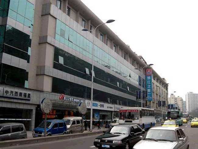 锦江之星鹅岭公园店,图三