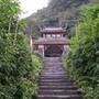 金佛山庄