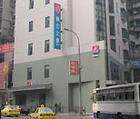 锦江之星,图一