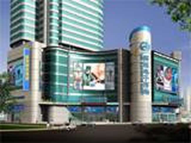 重庆瑞天酒店,图一