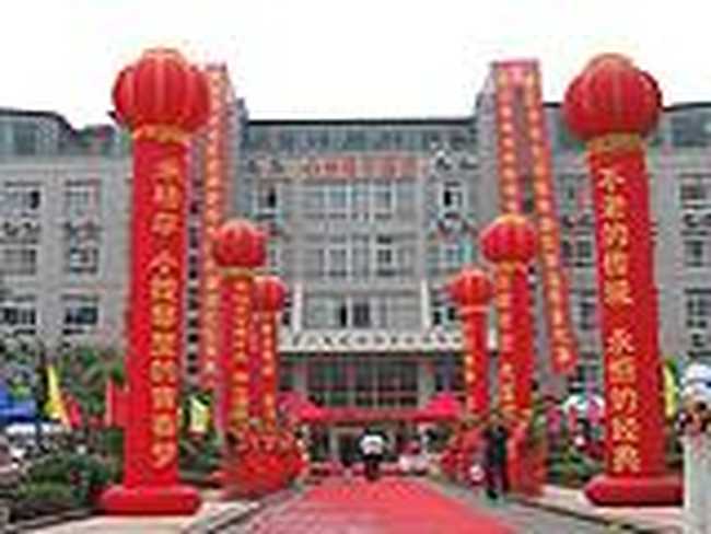 米格尔大街酒店,图一