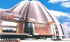 中天大酒店,图一