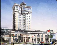 永川名豪大酒店