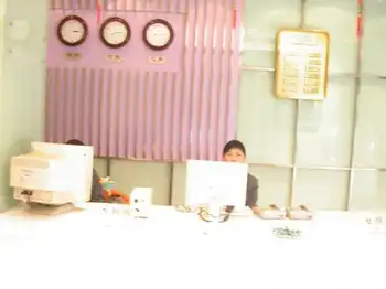 重庆格丽博酒店,图三