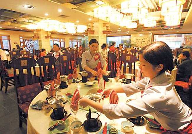 洪崖洞大酒店,图三