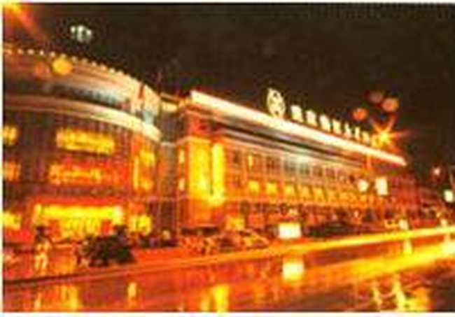 垫江新华酒店,图一