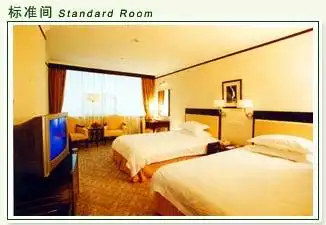 皇嘉大酒店,图二