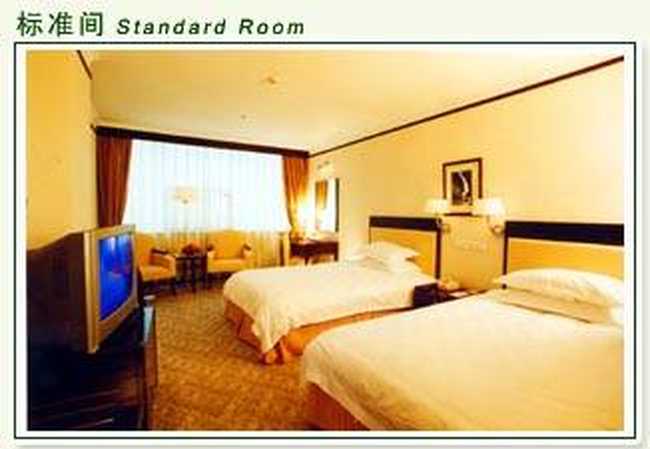 皇嘉大酒店,图二