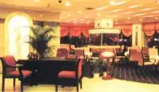 重庆新华宾馆