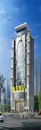 重庆鼎发酒店,图二