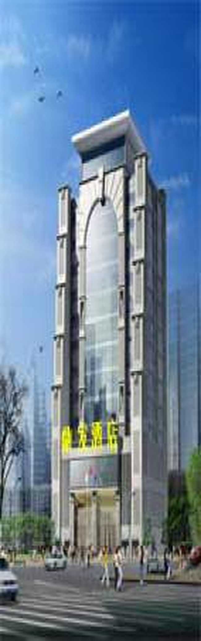 重庆鼎发酒店,图二