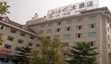 三峡风大酒店