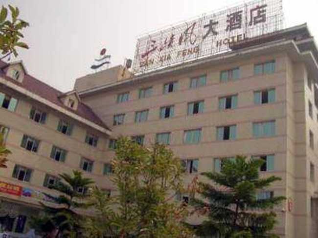 三峡风大酒店,图一