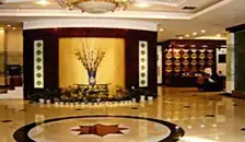 重庆鸿都大酒店