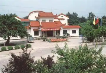 重庆三峡明珠大酒店