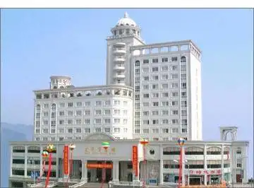 重庆丰都宏声贵宾楼,图一