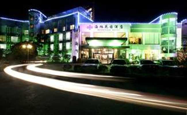 重庆市北碚区海旭花园酒店,图一