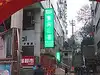 重宾之星连锁酒店（重庆北碚天奇店）
