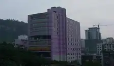 重庆太白宾馆