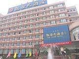 重庆凯源大酒店,图一