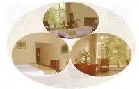 南温泉公园99号酒店