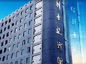 重庆市创世纪宾馆,图一