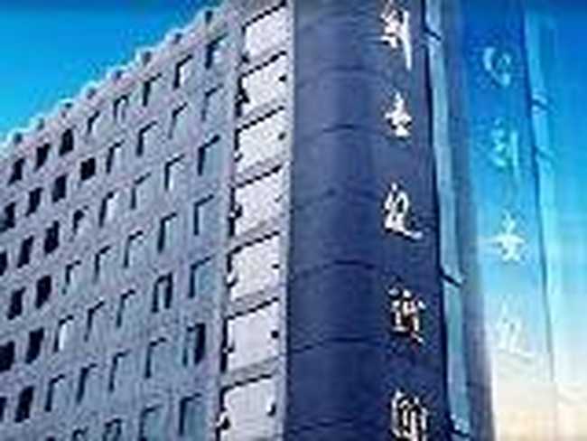 重庆市创世纪宾馆,图一