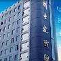 重庆市创世纪宾馆