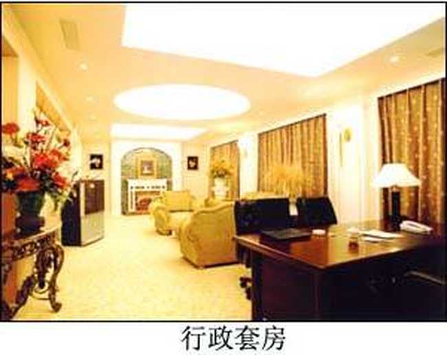 金冠大酒店,图六