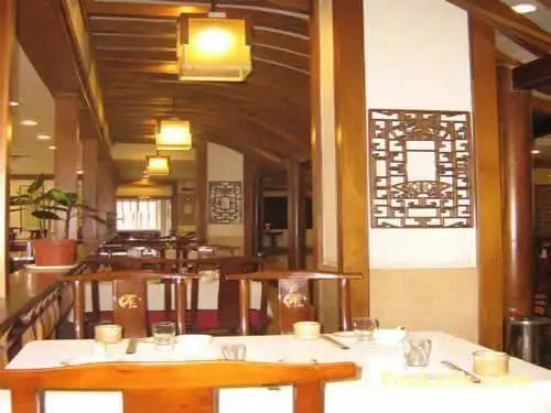 凯里菜根香大酒店,图二