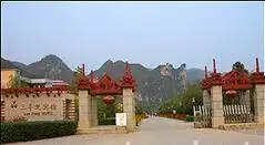 三丰迎宾馆,图五