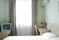 遵义市湘山宾馆