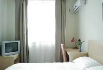 遵义市湘山宾馆