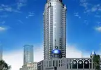 喜来登贵航酒店