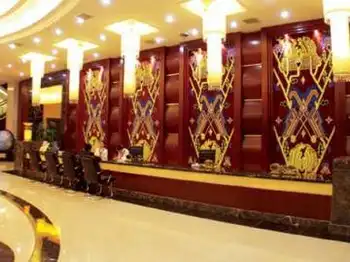 宝鑫大酒店,图一