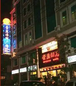 营盘酒店,图一