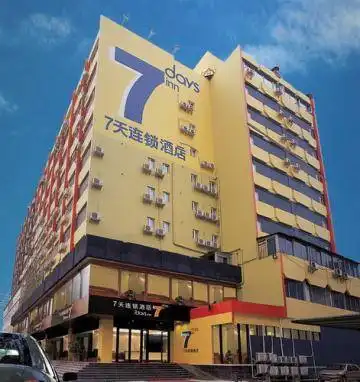 7天连锁酒店--小十字店,图一