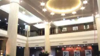 华城兴隆国际会议中心（原红枫湖兴隆度假村）,图二