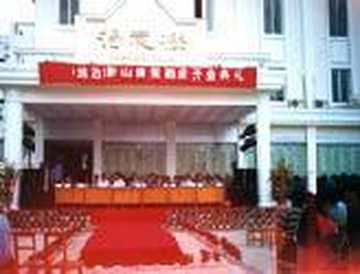 黔山度假酒店,图二