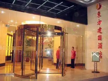 东方建国酒店,图一