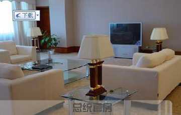 腾龙凯悦酒店,图三