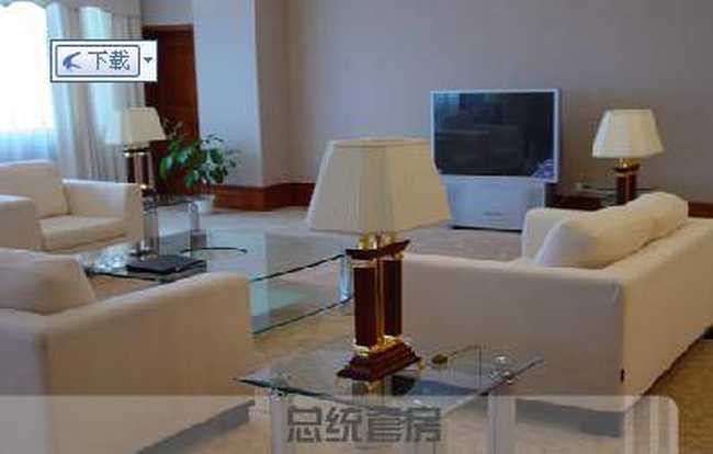 腾龙凯悦酒店,图三