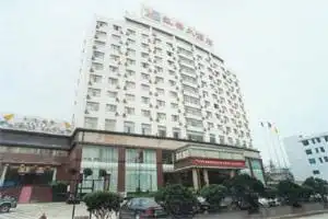 红果大酒店,图二