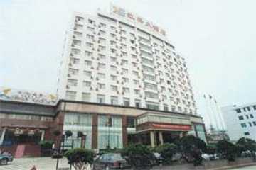 红果大酒店,图二