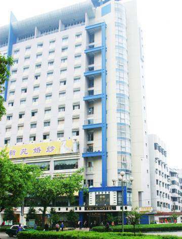 凯莱酒店,图一