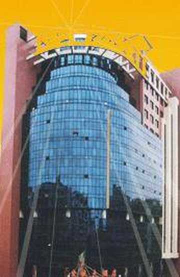 金城大酒店,图一