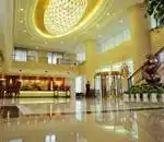 天怡豪生大酒店,图二