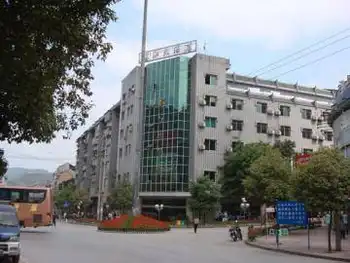 石阡临江大酒店